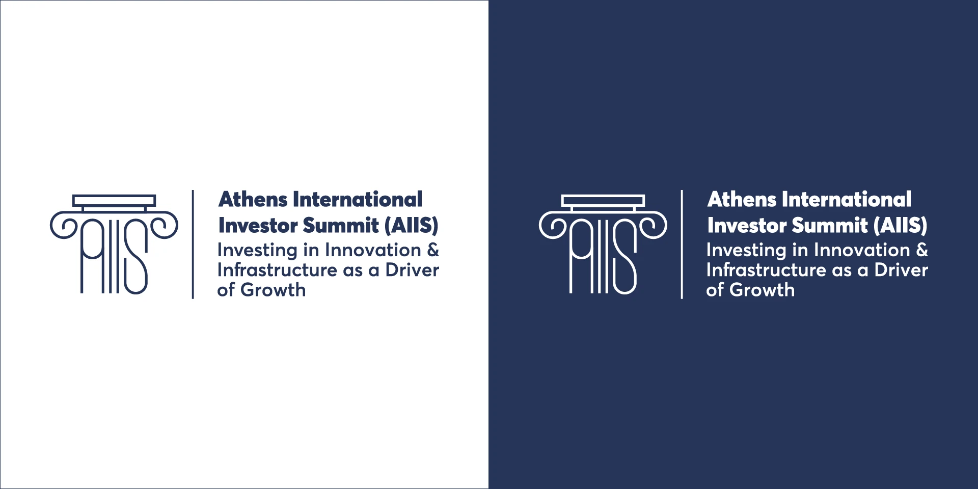 AIIS - Athens Internation Investor Summit
