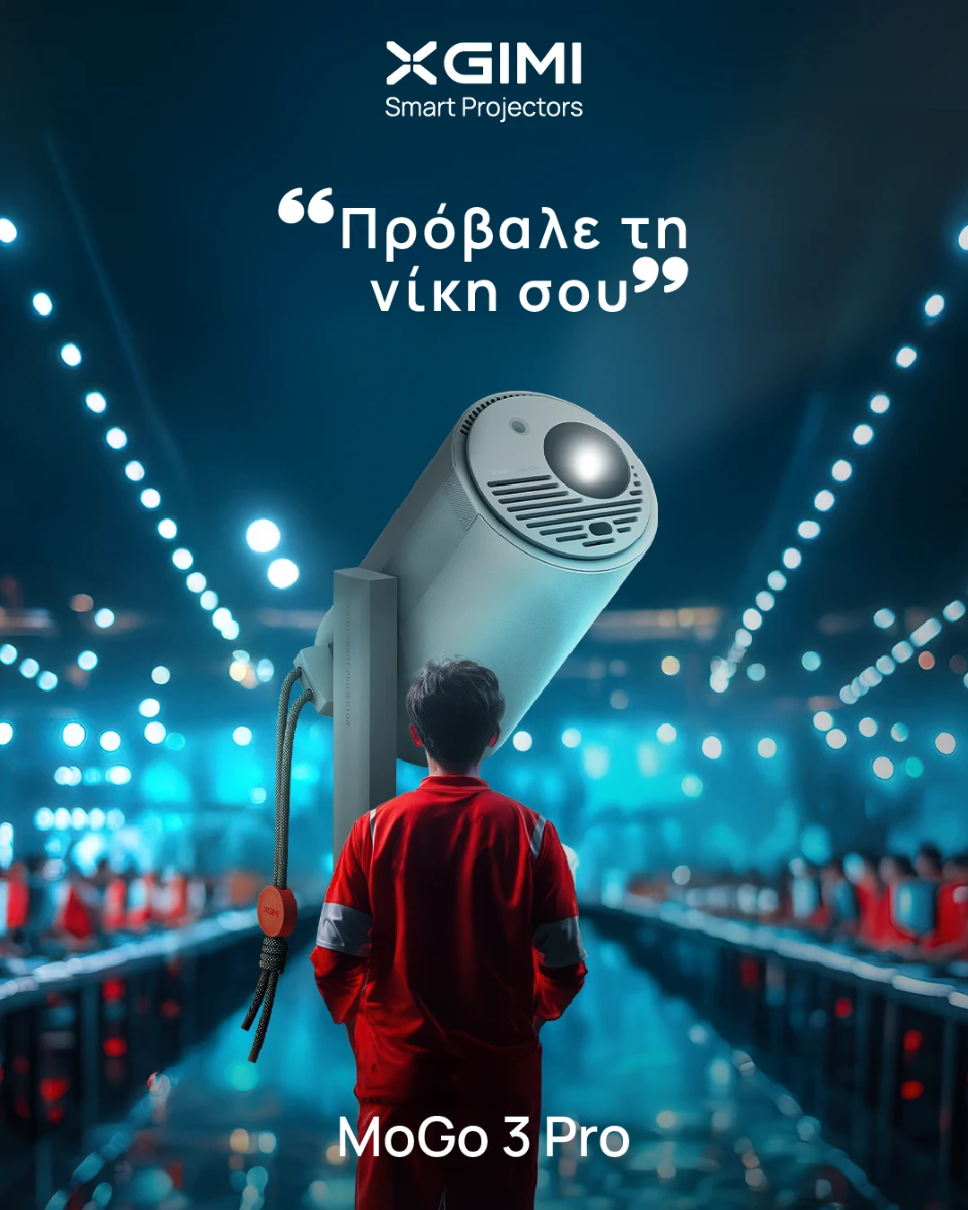 XGIMI - Back to School_Post 1