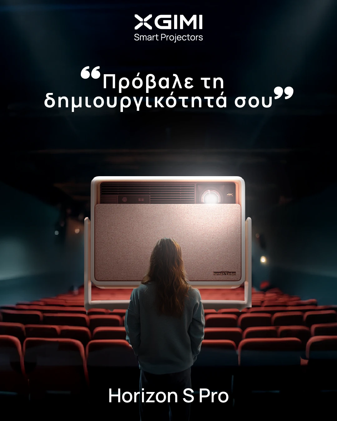 XGIMI - Back to School_Post 3