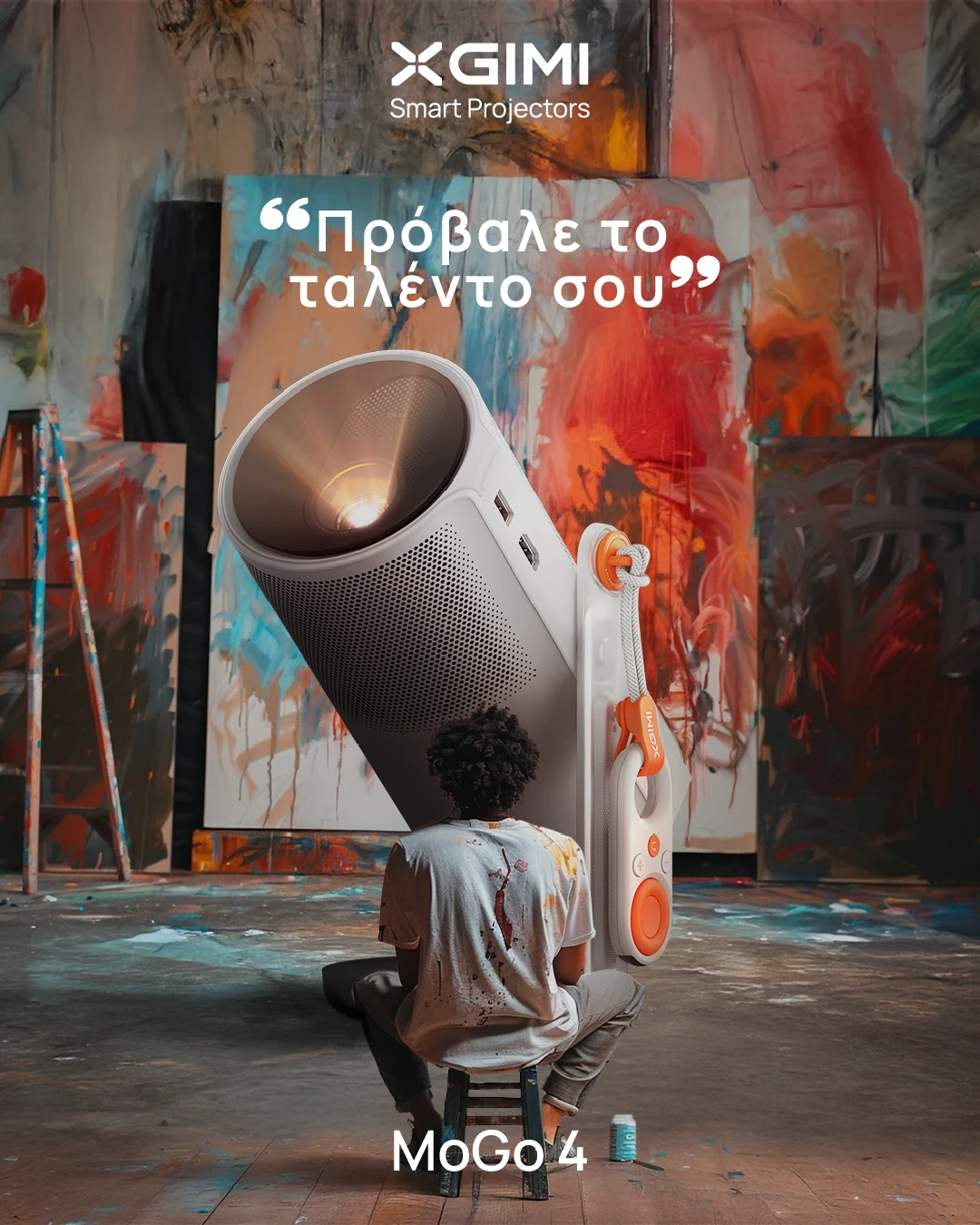 XGIMI - Back to School_Post 4