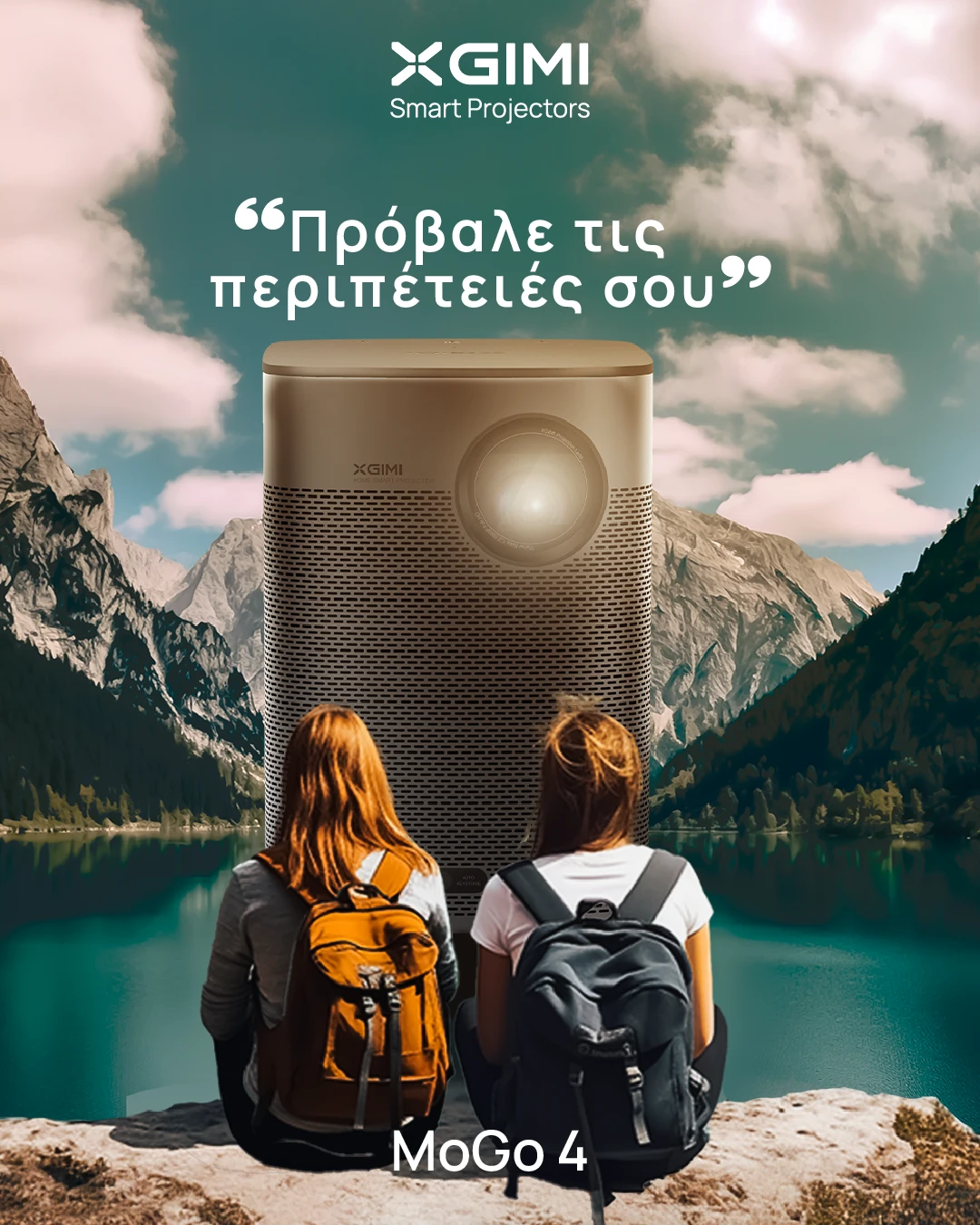 XGIMI - Back to School_Post 5