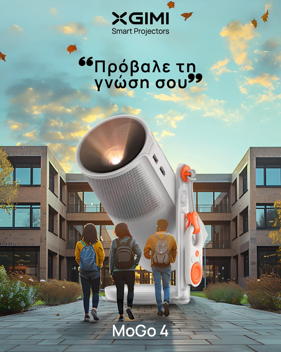 XGIMI - Back to School_Post 6