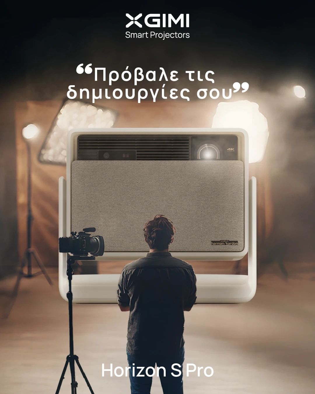 XGIMI - Back to School_Post 8