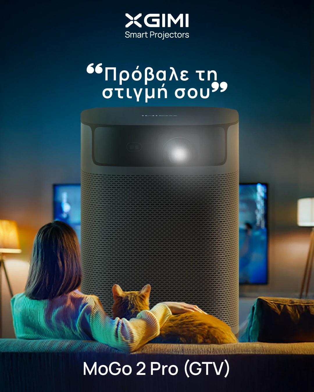 XGIMI - Back to School_Post 9