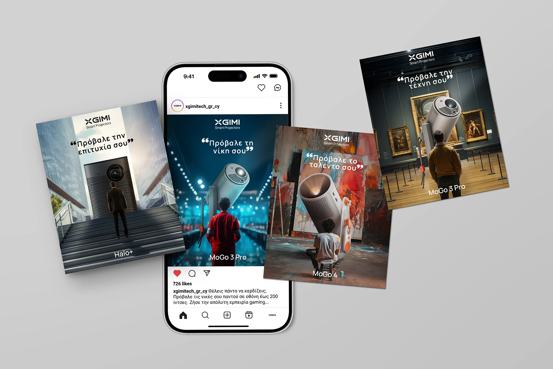 XGIMI_BTS_Mobile mockup