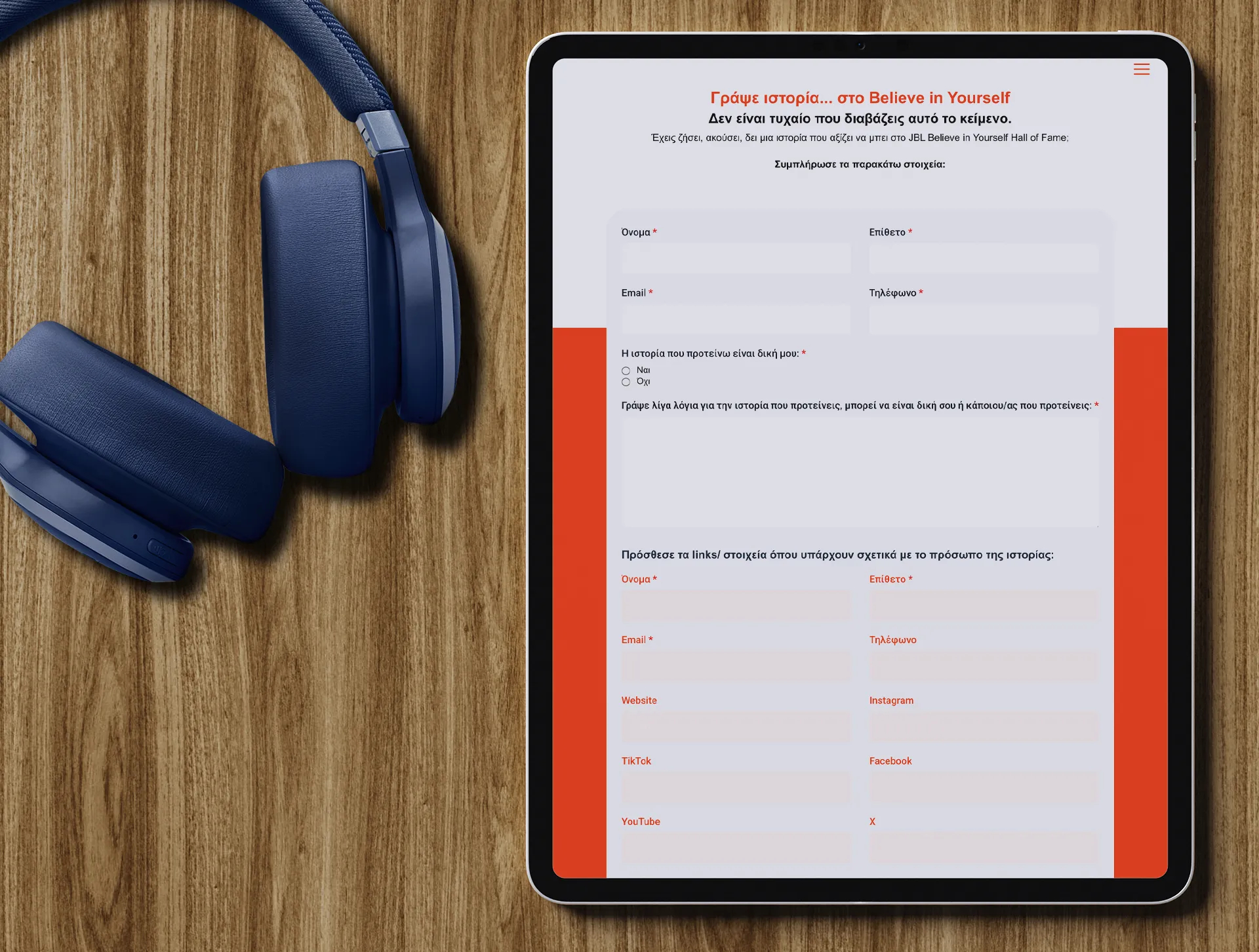 JBL - Believe in Yourself_form